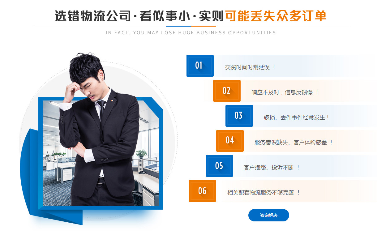 苏州到邵阳新宁县物流专线-苏州至邵阳新宁县货运公司最新报价
