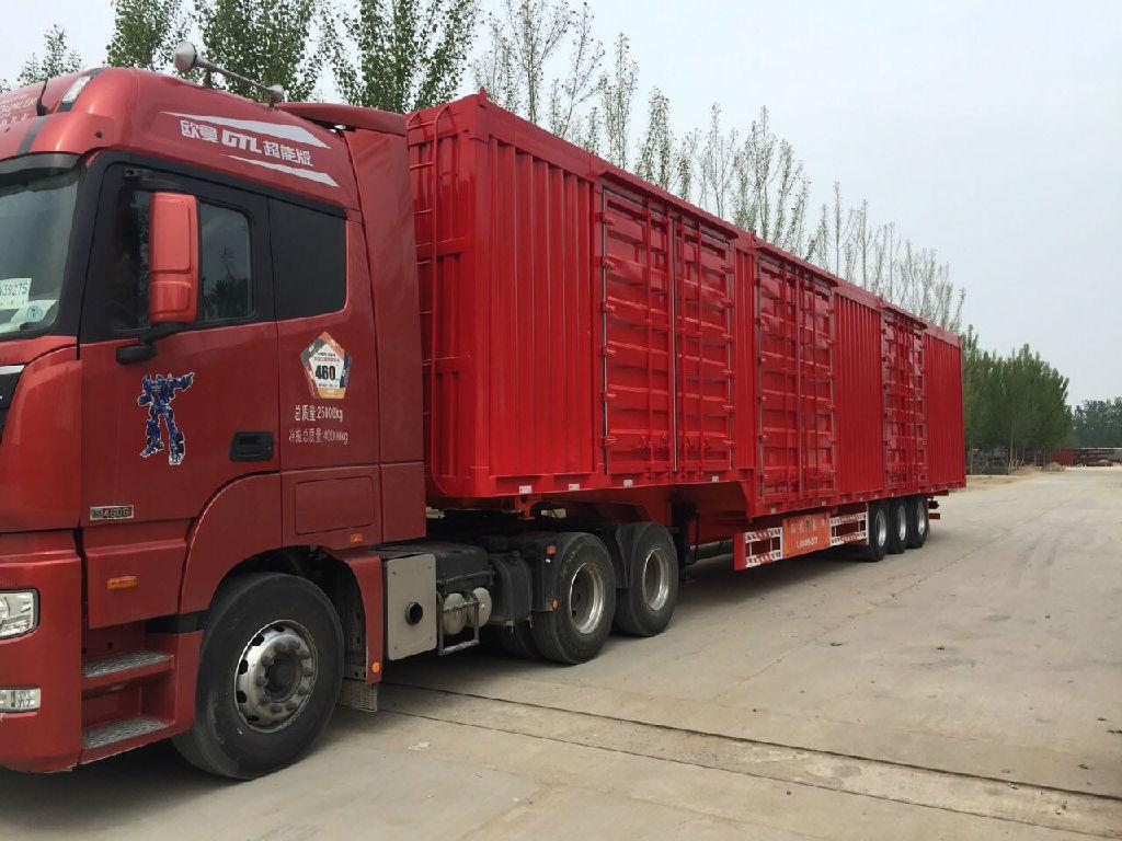 太仓到昌都物流专线-太仓至昌都货运公司运费