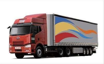 昆山到廊坊物流专线-昆山至廊坊物流公司多久能到