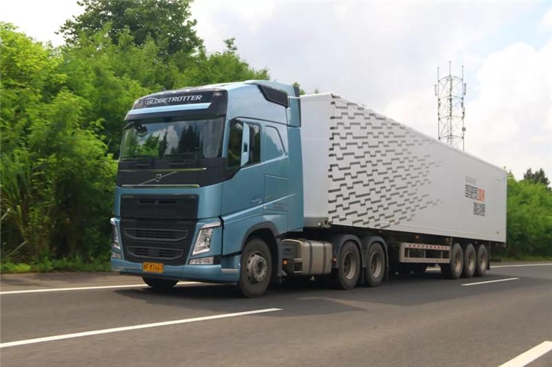 乐从到海东物流专线-乐从至海东货运公司运费