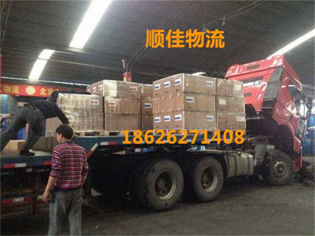 昆山到北京物流专线_苏州至北京物流公司（2022最新价格）