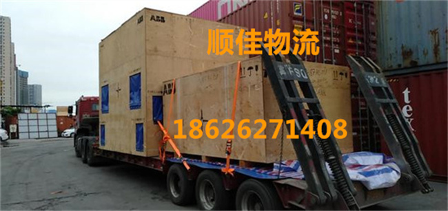 苏州到朝阳物流专线_苏州物流到朝阳_苏州发到朝阳物流公司