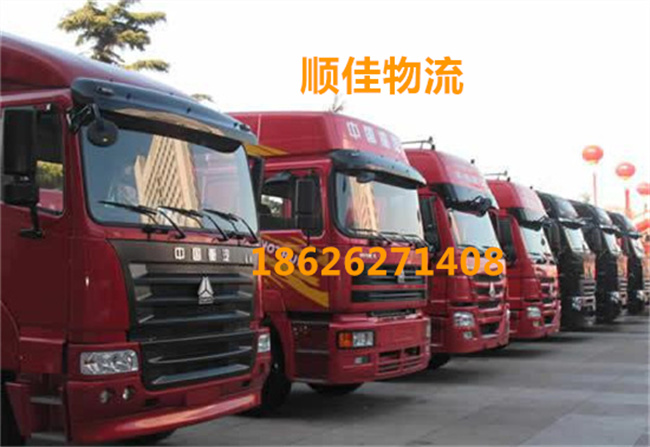 苏州到齐齐哈尔物流专线_苏州物流到齐齐哈尔_苏州发到齐齐哈尔物流公司