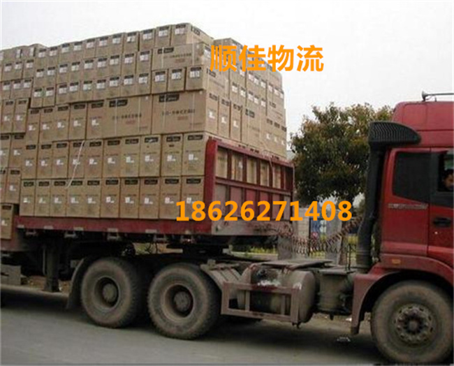 苏州到阜新物流专线-苏州发阜新物流-苏州至阜新物流公司