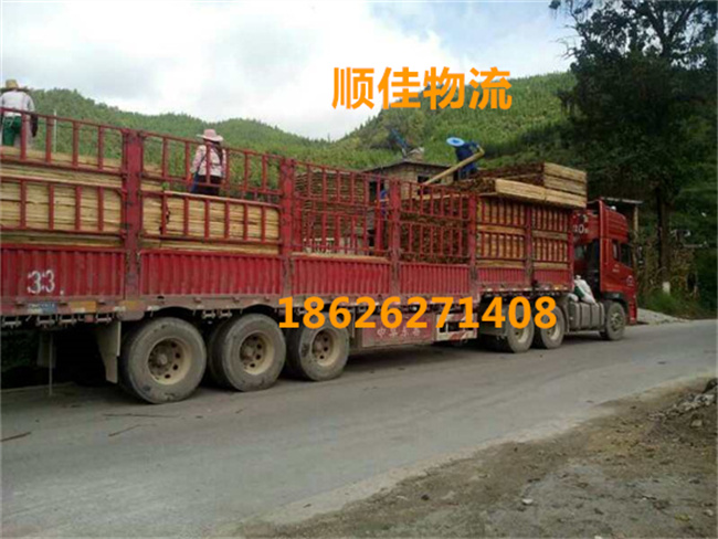 苏州到舟山物流专线-苏州物流到舟山-苏州至舟山货运公司