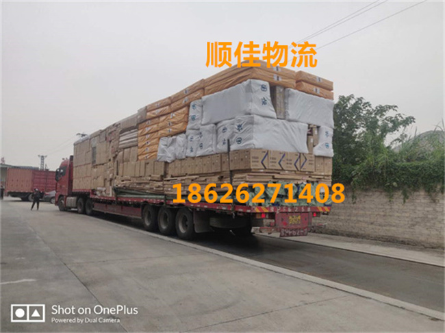 苏州到淮安物流专线-苏州物流到淮安-苏州至淮安货运公司