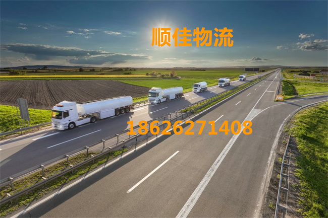 苏州到桐乡物流专线-苏州物流到桐乡-苏州至桐乡货运公司