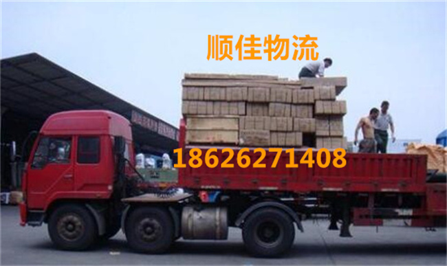 苏州到沈阳物流专线-苏州发沈阳物流-苏州至沈阳物流公司