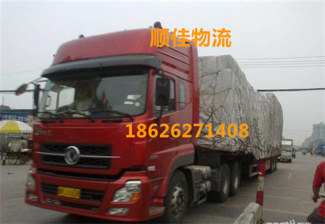 苏州到伊犁物流专线-苏州发伊犁物流-苏州至伊犁物流公司