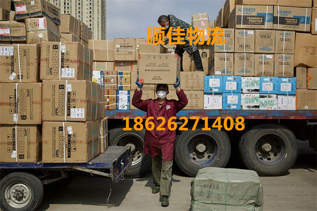 苏州到怒江物流专线-苏州发到怒江物流-苏州至怒江物流公司