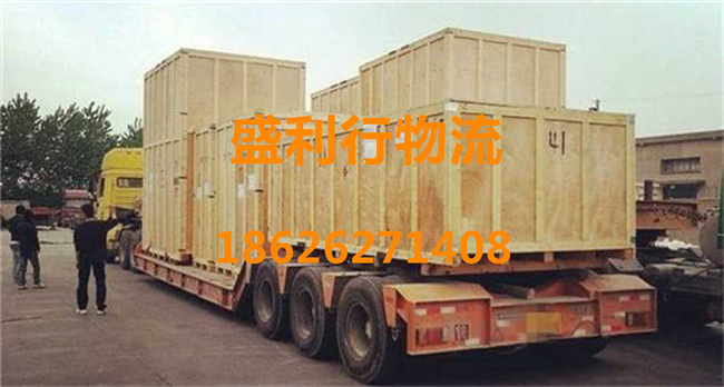 苏州到芜湖物流公司-苏州到芜湖货运专线-苏州到芜湖专线货运部