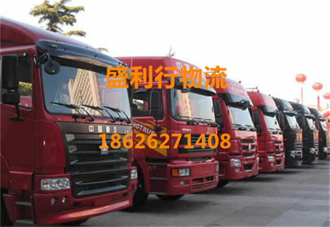 苏州至张掖物流公司-苏州至张掖货运专线