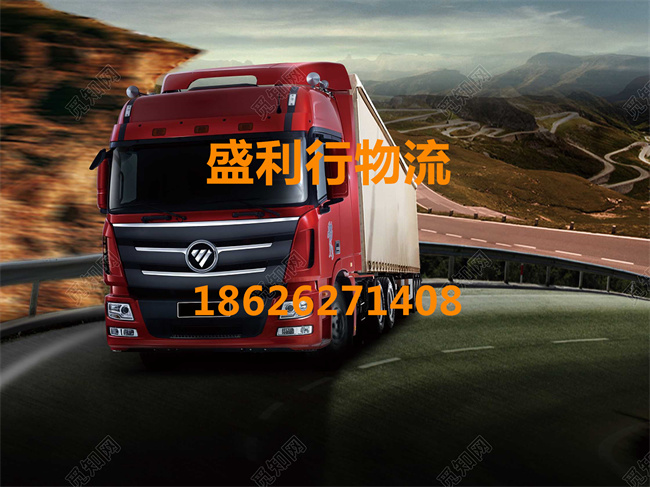 苏州到邵阳仓储配送-苏州到邵阳仓储货运公司