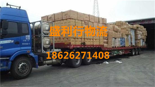 苏州到光山物流公司-苏州到光山托运公司