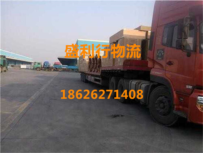 苏州到南阳物流公司-苏州到南阳货运专线-苏州到南阳专线货运部