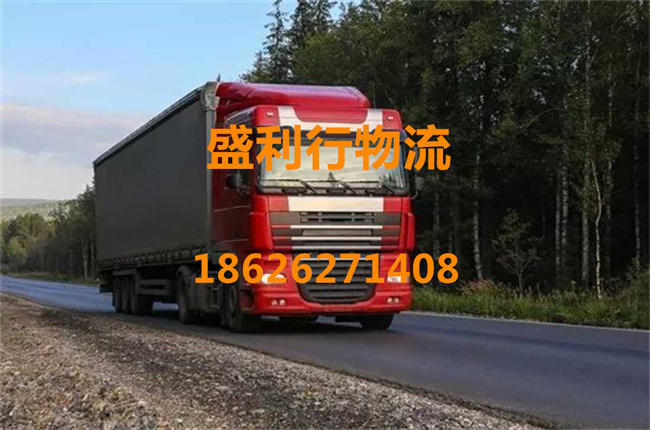 苏州到鄂州物流公司-苏州到鄂州货运专线-苏州到鄂州专线货运部