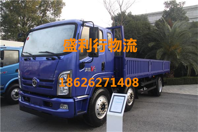 苏州到中阳物流公司-苏州到中阳托运公司