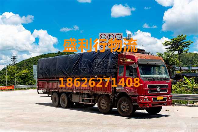 苏州到漳州仓储配送-苏州到漳州仓储货运公司