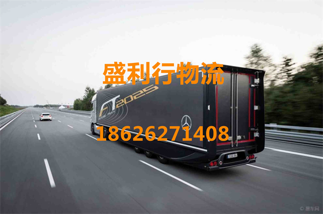 苏州到庄河物流公司-苏州到庄河托运公司