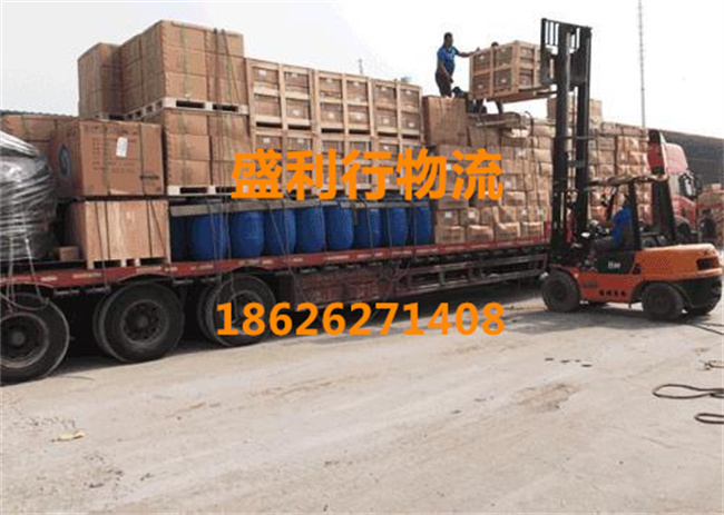 苏州到永丰物流公司-苏州到永丰托运公司