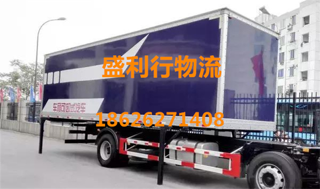 苏州到盘锦物流公司-苏州到盘锦托运公司