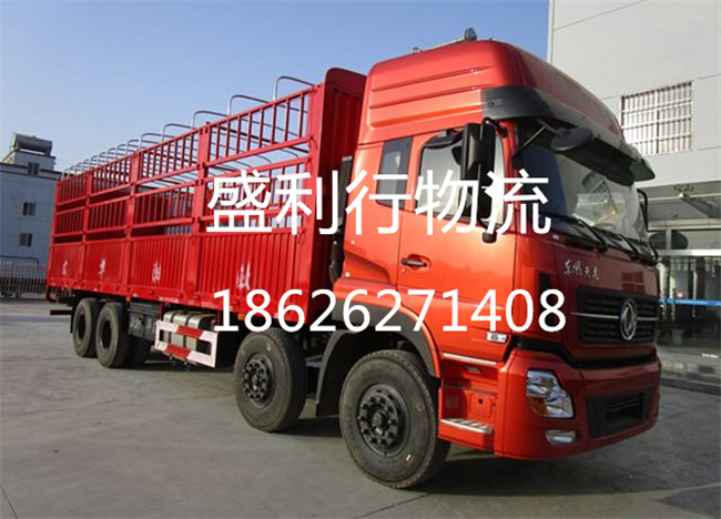 苏州到日喀则托运公司-苏州到日喀则运输车队