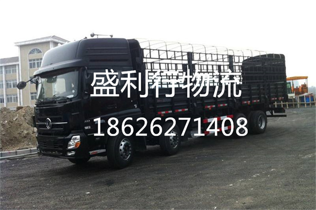 苏州到驻马店托运公司-苏州到驻马店运输车队