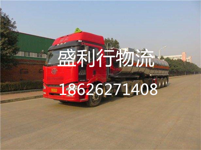 苏州到宝丰物流公司-苏州到宝丰托运公司