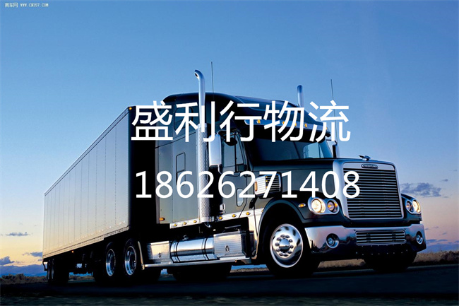 苏州到淮南物流公司-苏州到淮南托运公司