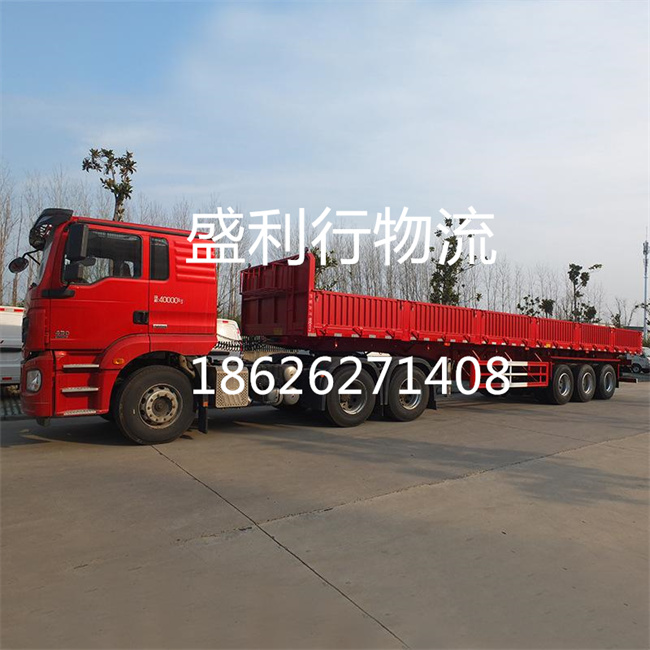 苏州到陆河物流公司-苏州到陆河托运公司