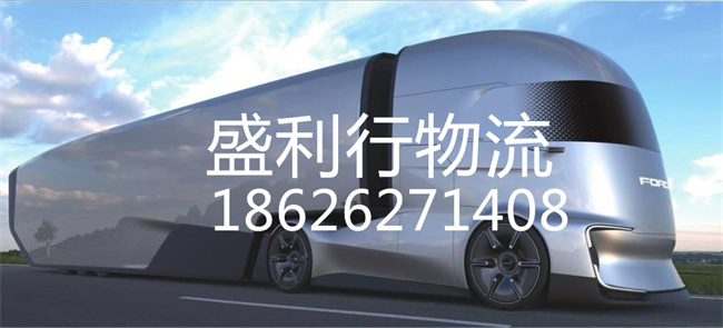 苏州到吉安仓储配送-苏州到吉安仓储货运公司