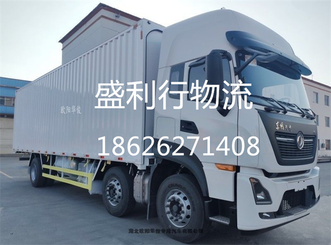 苏州到许昌物流公司-苏州到许昌托运公司