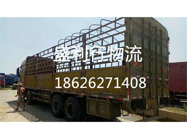 苏州到扶绥物流公司-苏州到扶绥托运公司