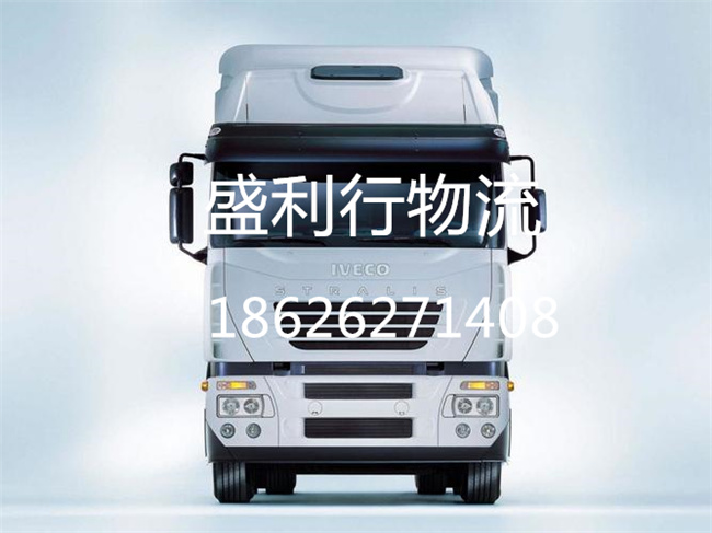 苏州到北川羌族物流公司-苏州到北川羌族托运公司