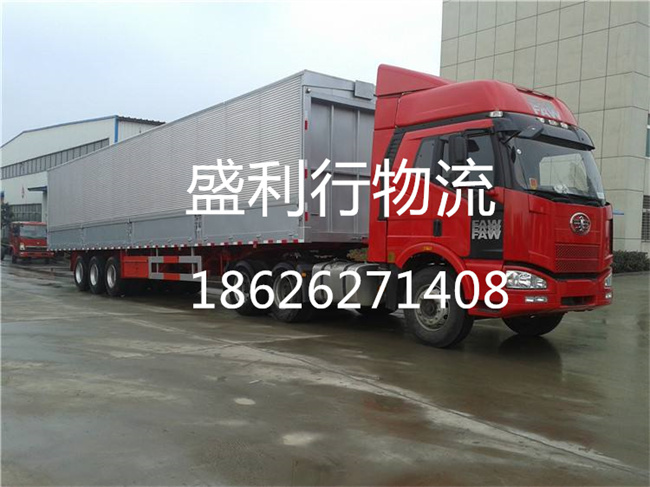 苏州到运城仓储配送-苏州到运城仓储货运公司