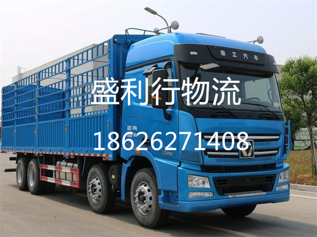 苏州到济宁物流公司-苏州到济宁货运专线-苏州到济宁专线货运部