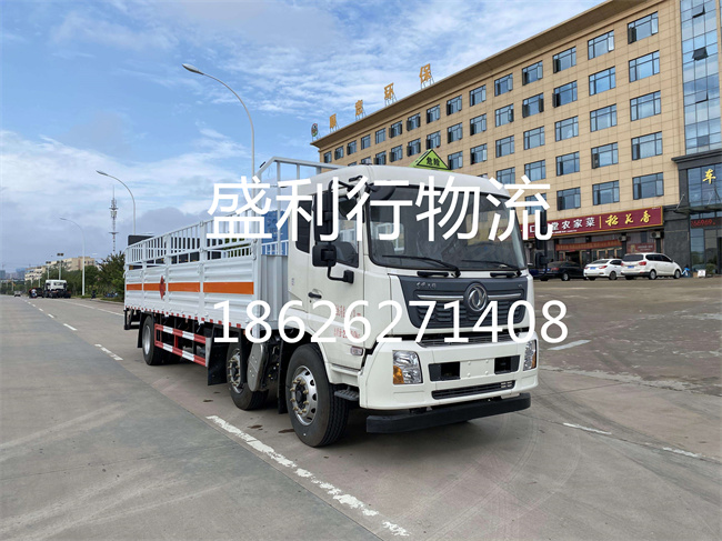 苏州到呼伦贝尔物流专线-苏州到呼伦贝尔零担物流公司